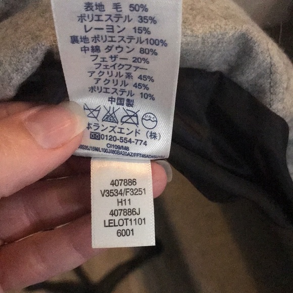 LANDS END 🆕 *NWOT* FAUX FUR DOWN VEST LIGHT GREY HEATHER Size 3X / 24W-26W - Picture 9 of 11